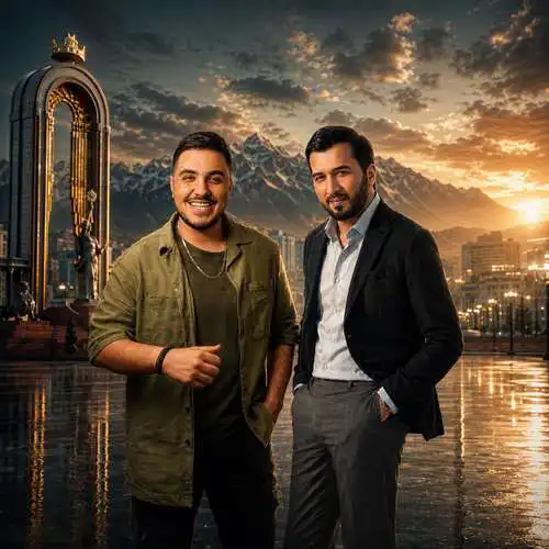 آریایی